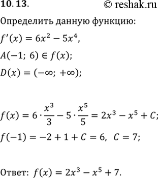 Изображение 10.13. Задайте формулой функцию, определённую на промежутке (-бесконечность; +бесконечность), график которой проходит через точку A(-1; 6), если угловой коэффициент...