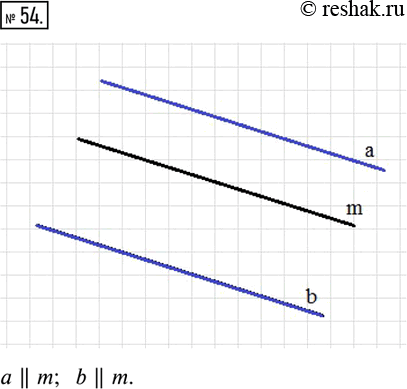 Изображение Упр.54 ГДЗ Тетрадь-тренажёр Бунимович 6 класс